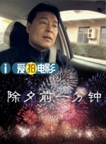 豆花免费进入官网